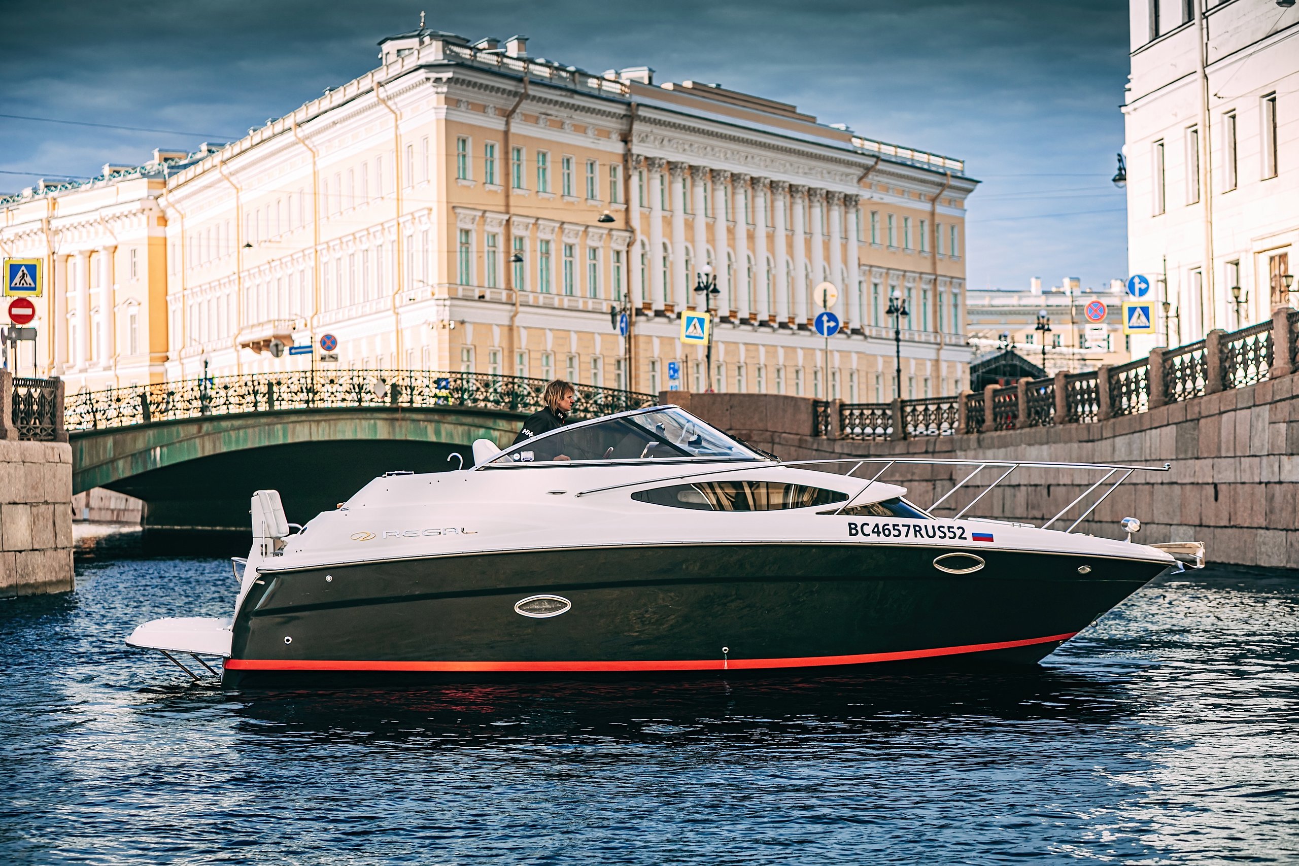 ФЛЭШ РОЯЛЬ REGAL256 — фото 7