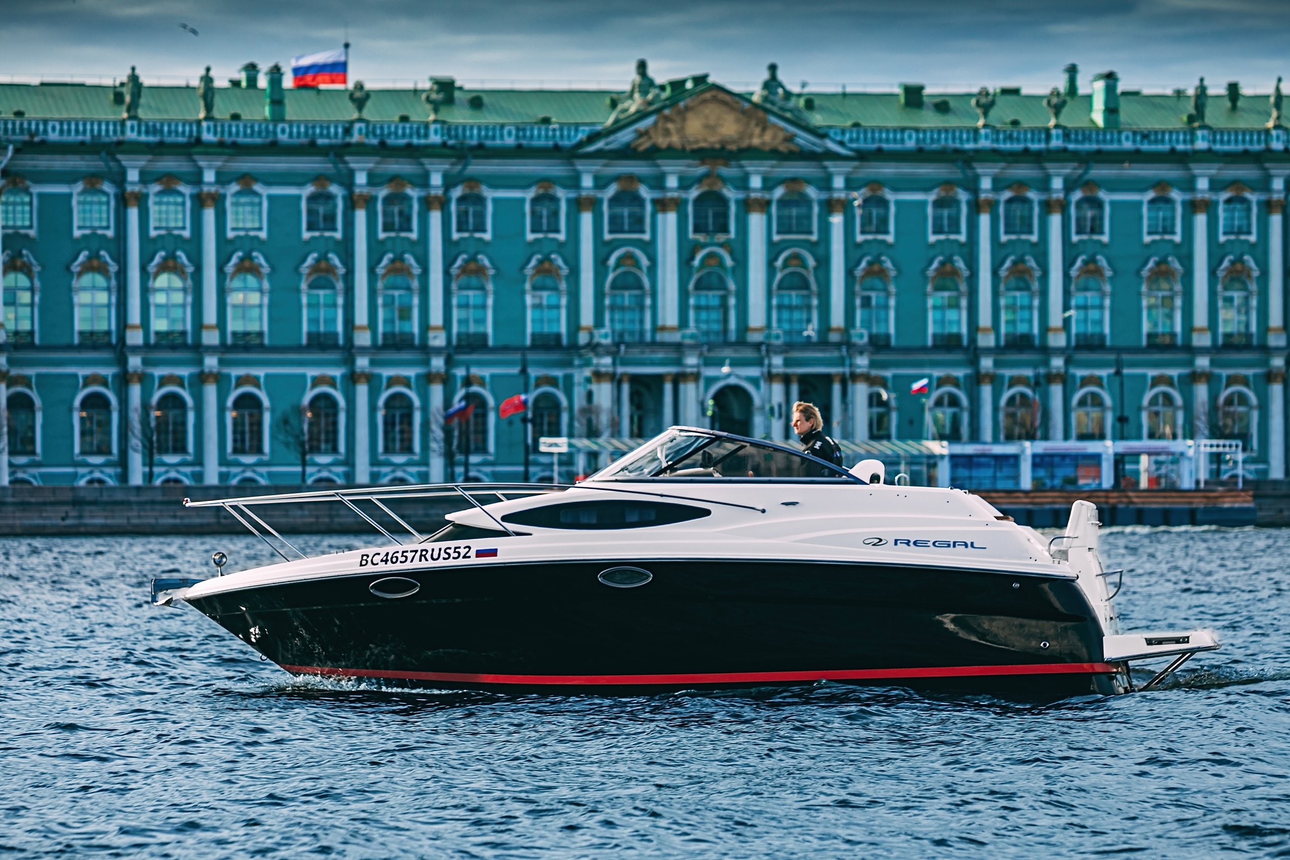 ФЛЭШ РОЯЛЬ REGAL256 — фото 10