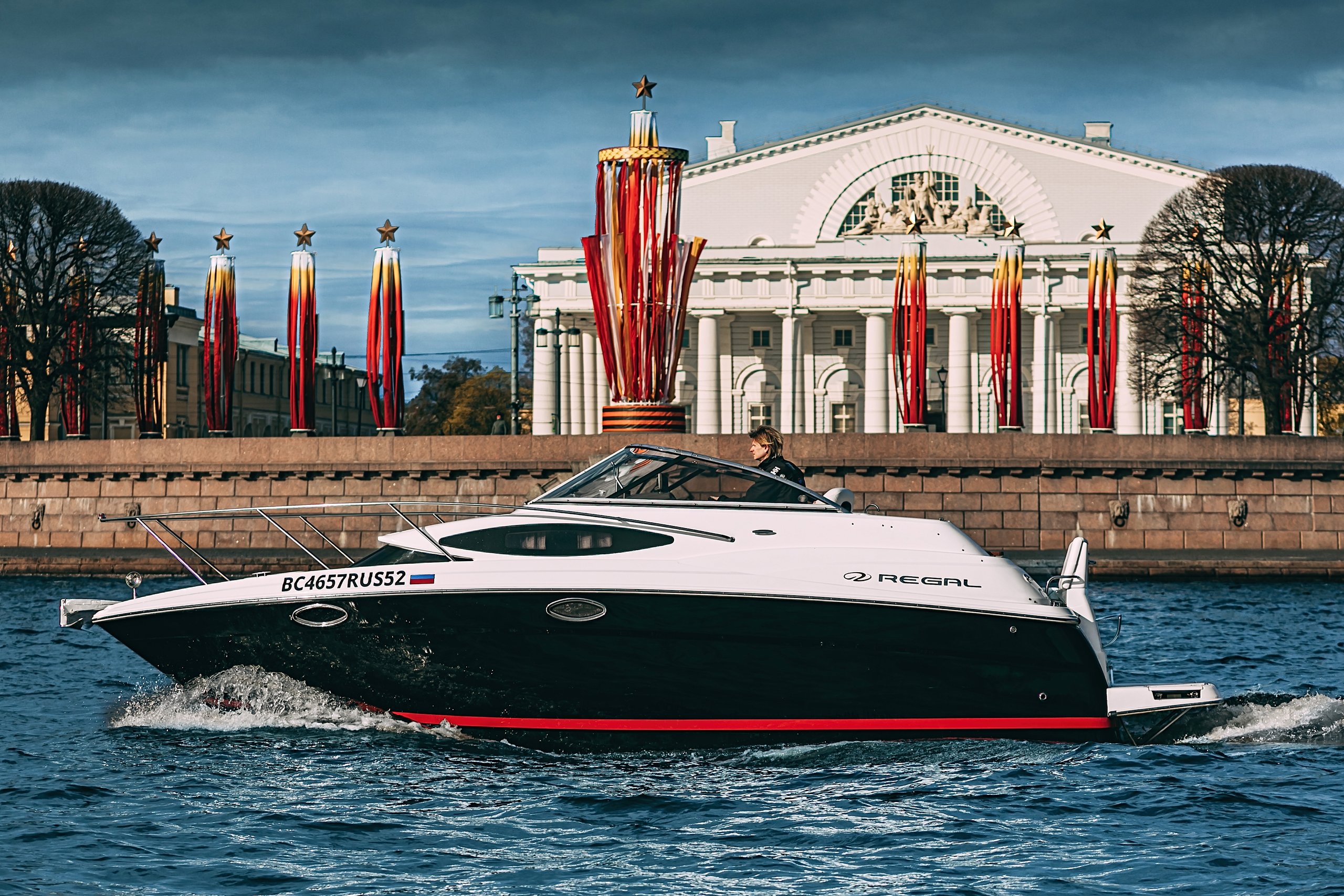 ФЛЭШ РОЯЛЬ REGAL256 — фото 14