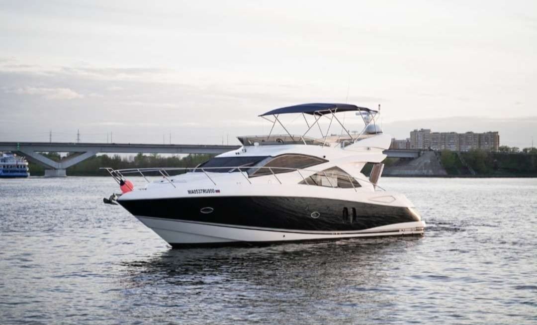 Sunseeker 50