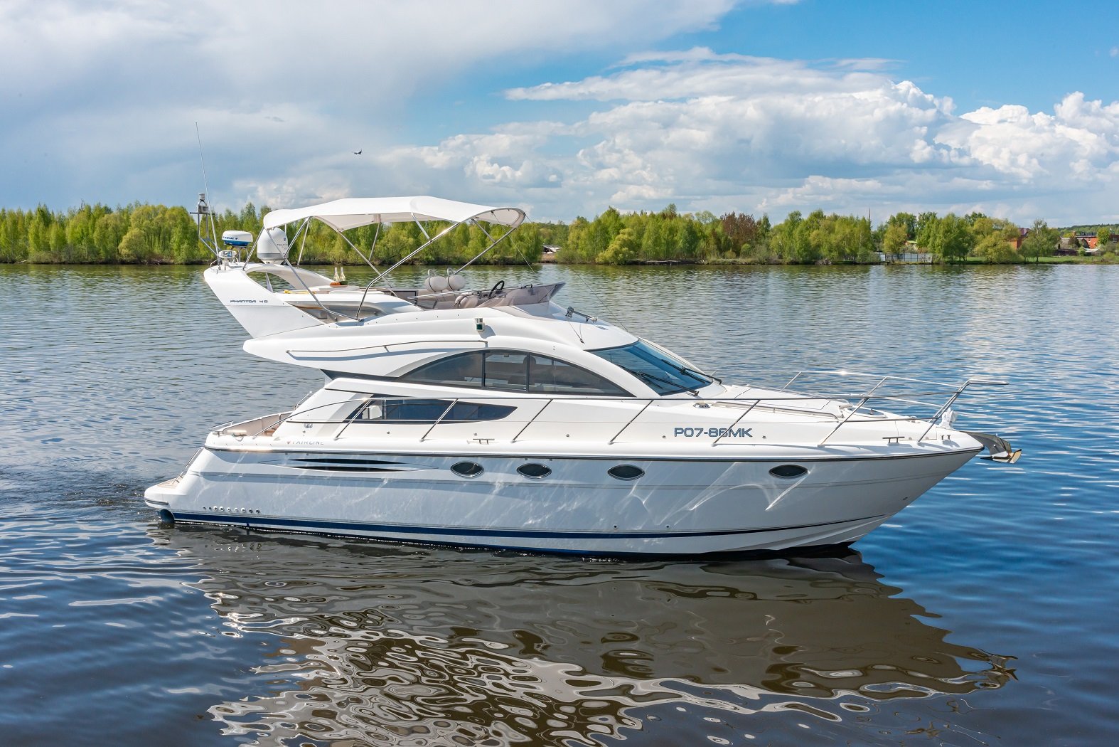 Fairline Phantom 40